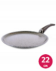 Сковорода блинная 22см TIMA Гармония с антипригарным покрытием Greblon non-stick C2+, Россия